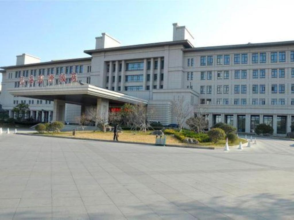Linyi Blue Horizon International Hotel Yi He Luaran gambar