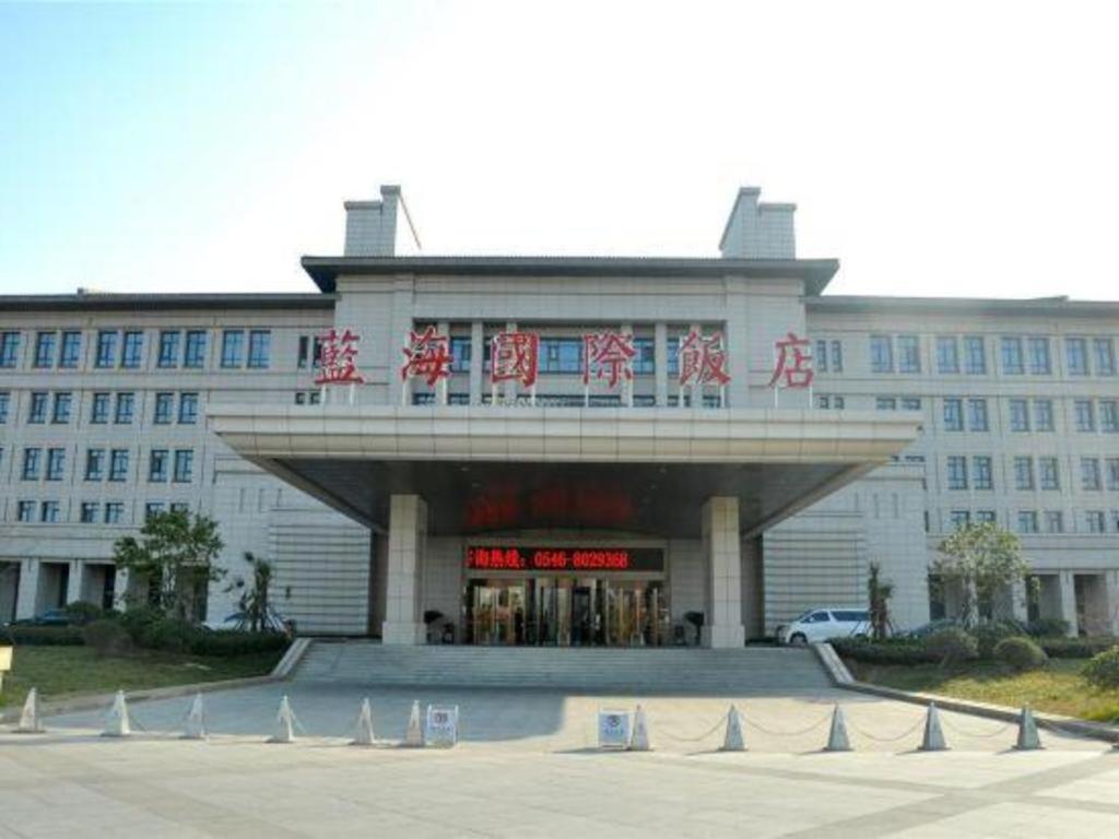Linyi Blue Horizon International Hotel Yi He Luaran gambar